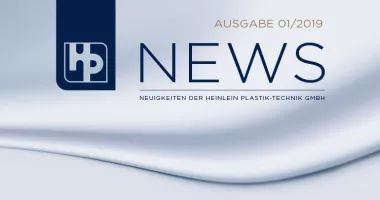 РАССЫЛКА НОВОСТЕЙ HP